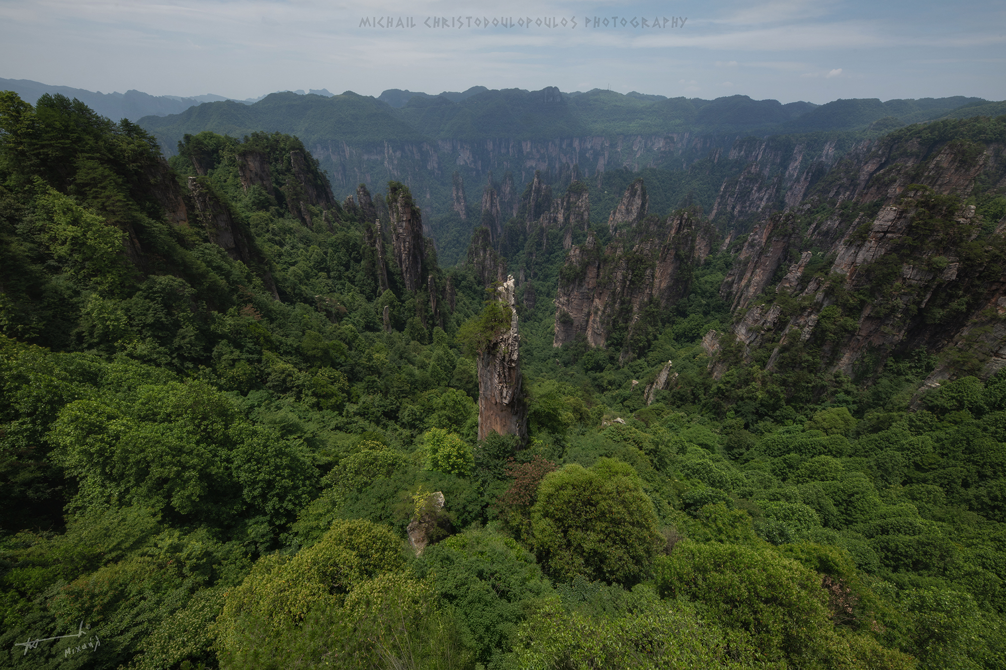 GuruShots - Vivid Landscapes March 2026