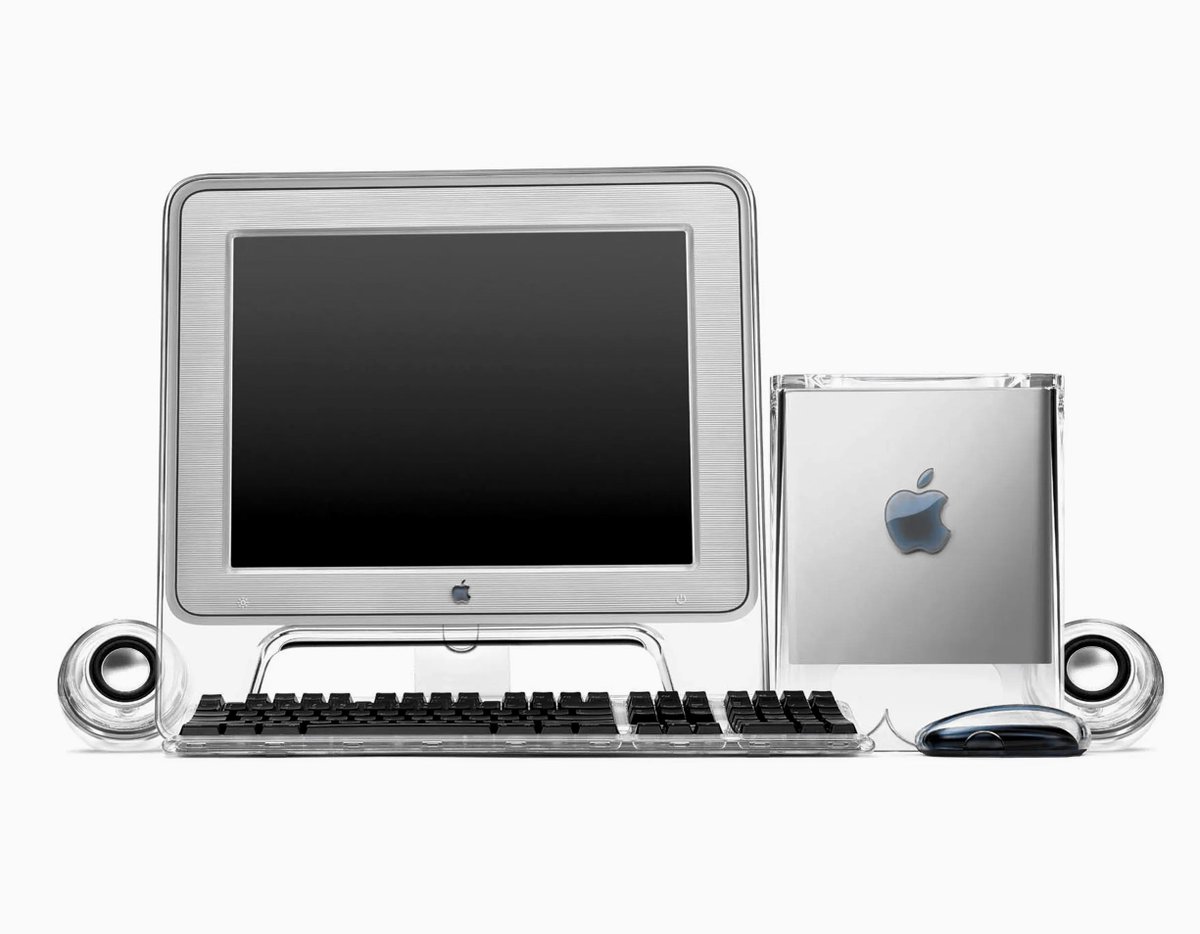 Power Mac Cube G4
