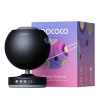 Pococo Pococo Galaxy star projector