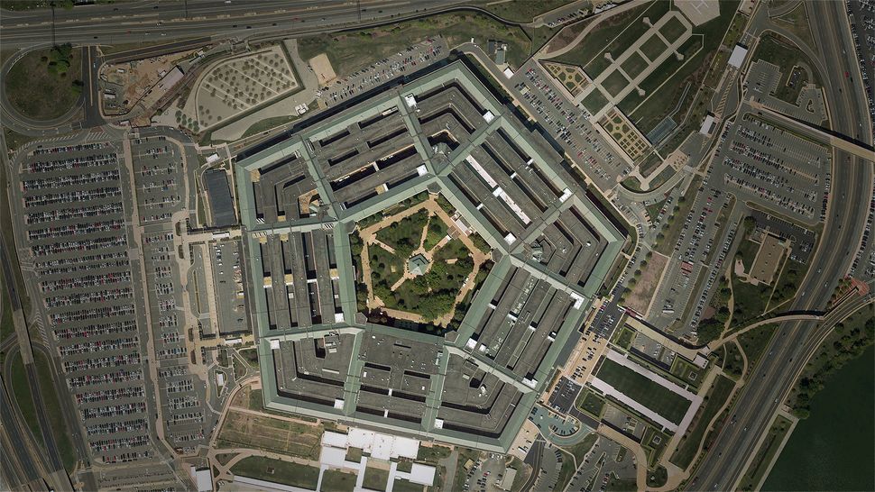 Pentagon's secret, defunct UFO-hunting program may still exist
