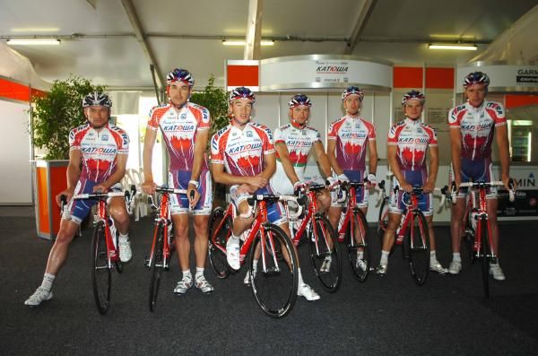 The Katusha riders model the team's new kit ahead of the Santos Tour Down Under.