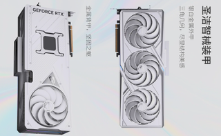 iGame GeForce RTX 5090 D Vulcan W OC 32GB