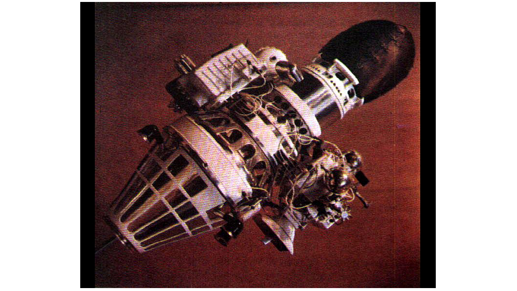 صورة لنموذج مركبة فضائية مخروطية هنا على الأرض