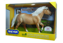Strikey-breyer-model.JPG