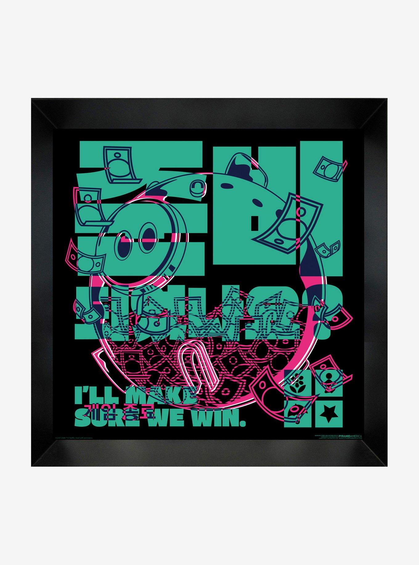 Squid Game Piggy Bank Framed Wall Art