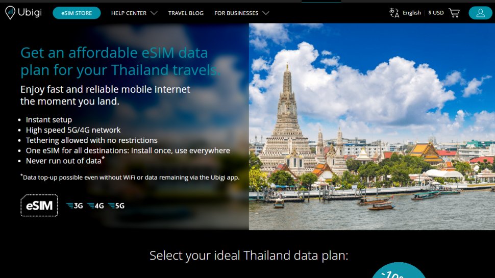 Website screenshot of Ubigi (February, 2026)