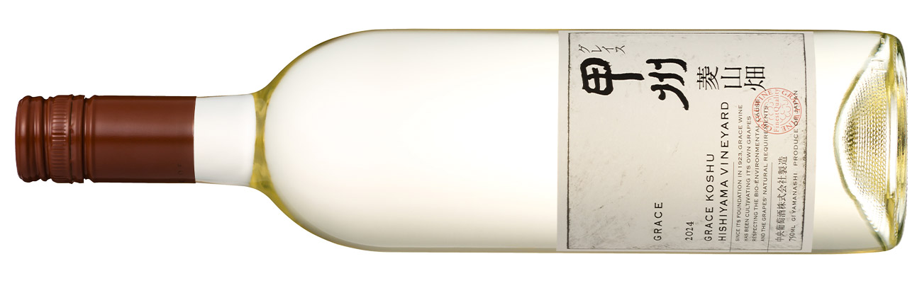 Grace, Koshu Hishiyama Vineyard, Yamanashi 2023