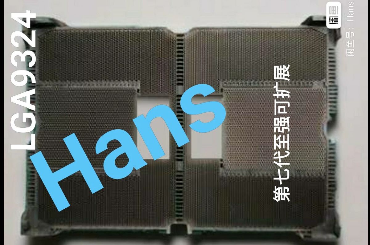 Intel LGA9324 leak reveals colossal CPU socket with 9,324 pins for up to 700W Diamond Rapids Xeons