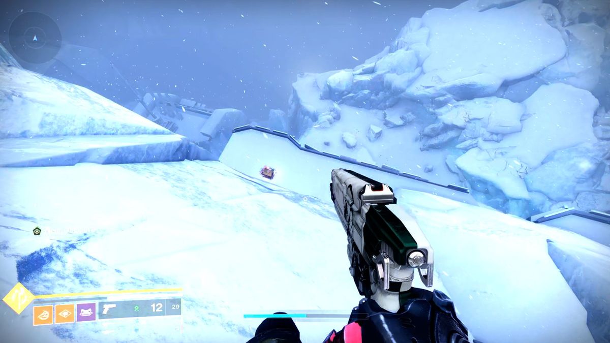 Destiny 2 Prismatic fragments - Facet of Honor step two
