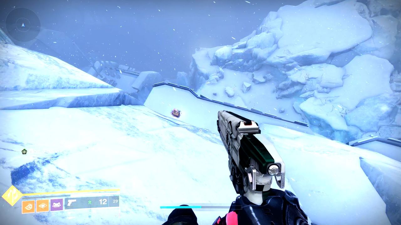 Destiny 2 Prismatic fragments - Facet of Honor step two