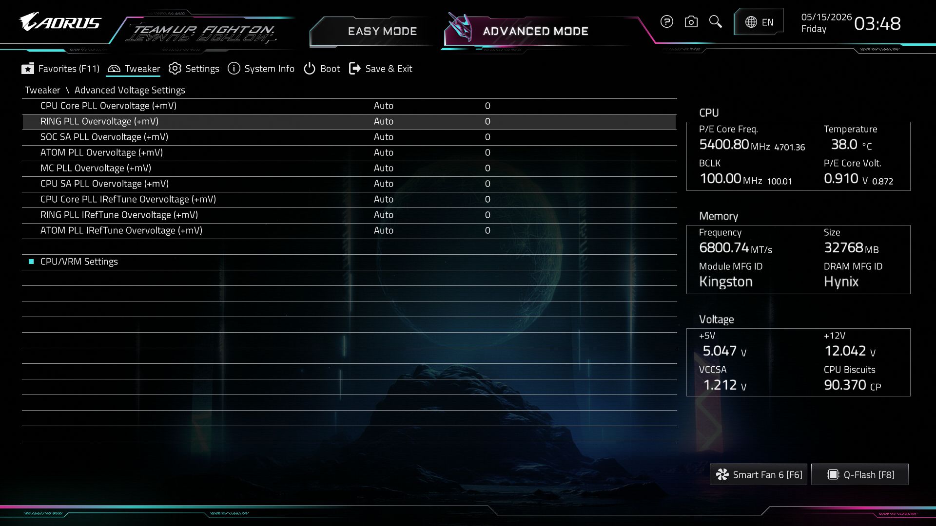 Gigabyte Z890 Aorus Elite Wifi7 Plus - BIOS