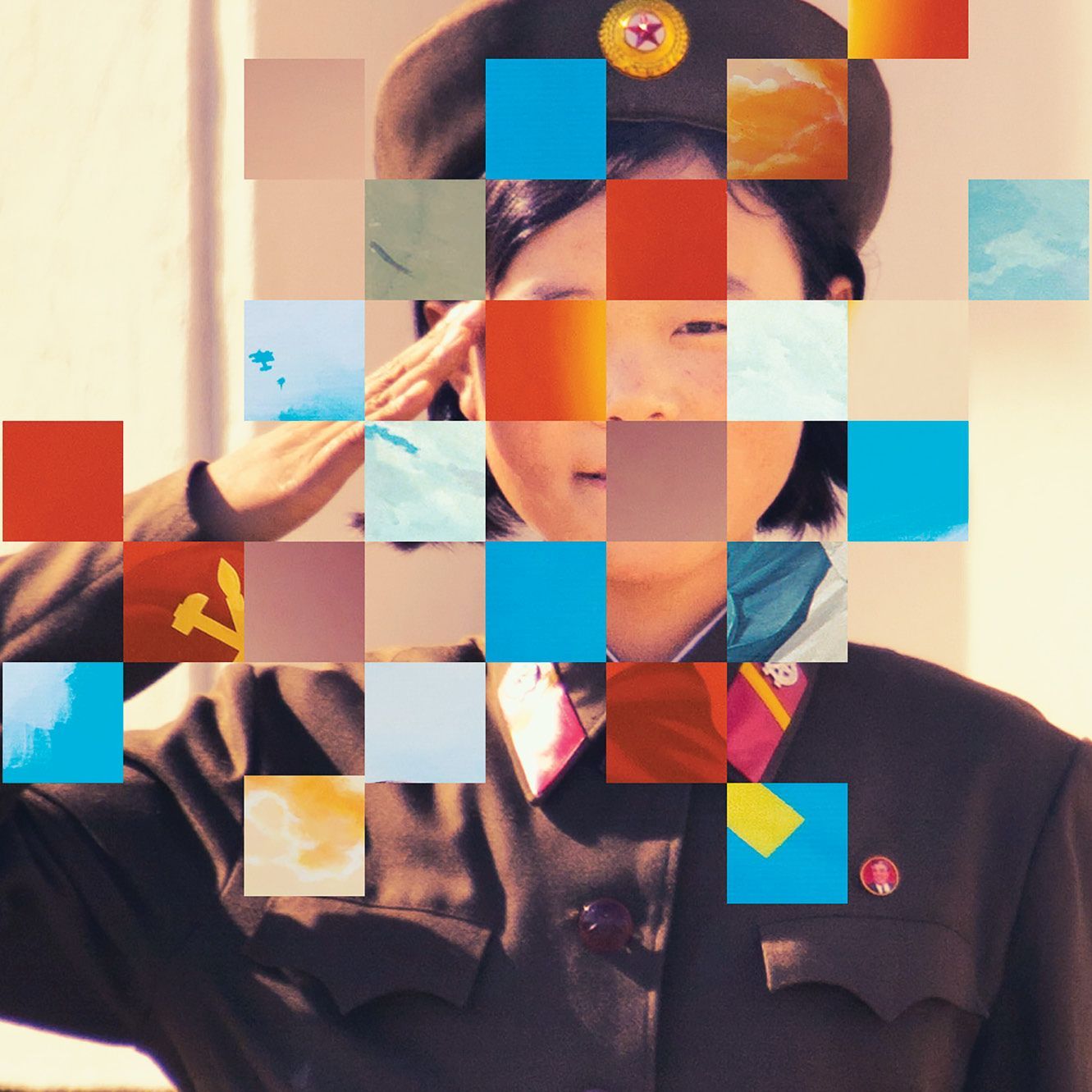 Animated gif of North Korean defector Lim Ji-hyun