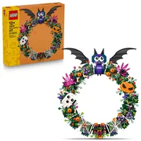 Lego Halloween Wreath Lego Halloween Wreath