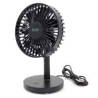 ibohr Personal USB Desktop Fan: was £15 now £8 @ Amazon