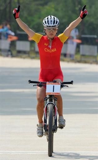 Chengyuan Ren (China) powered to a decisive victory in the women's cross country.
