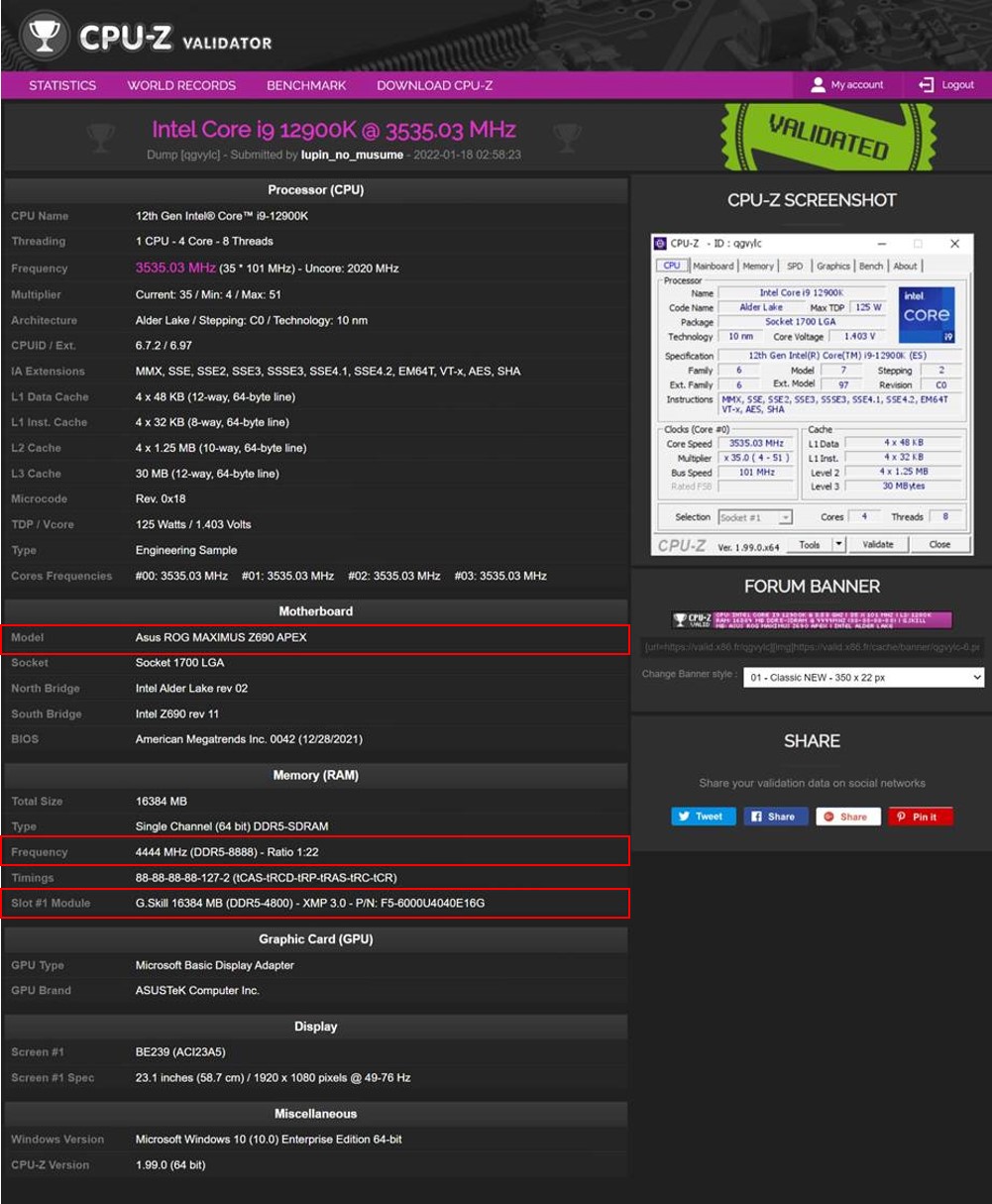 Validation G.Skill Trident Z5 DDR5-8888 CPU-Z