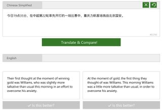 Microsoft’s software does much better at capturing nuances than a typical word-for-character translation. (Credit: Microsoft) 