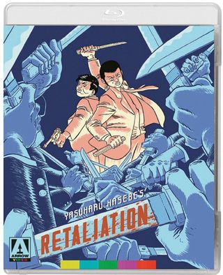 Retaliation (1968)