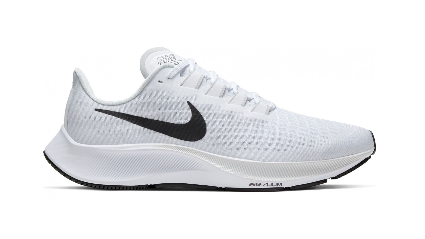 best nike trainers in the world