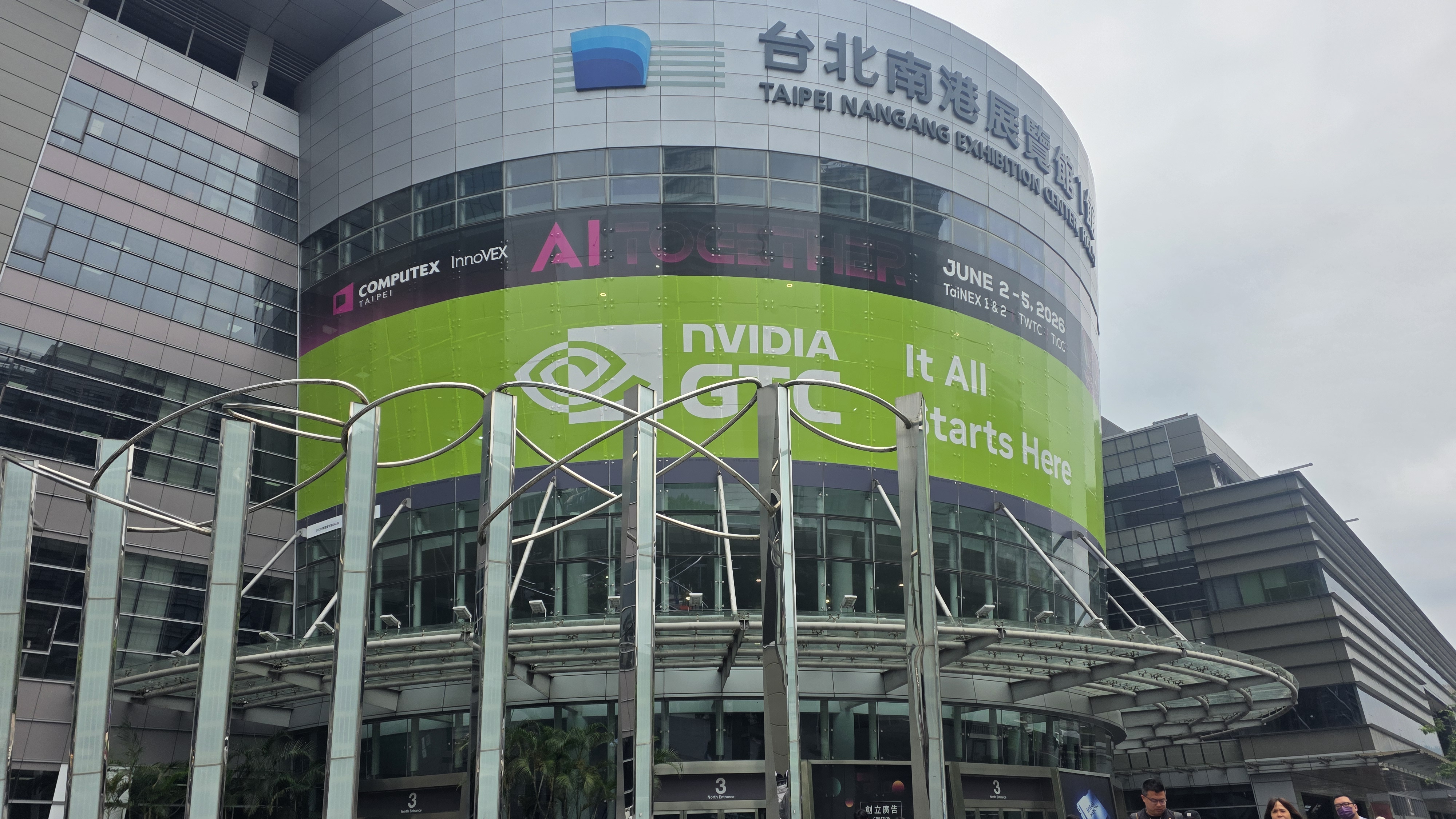 The Nanggang Exhibition Center with an Nvidia banner strewn across it.