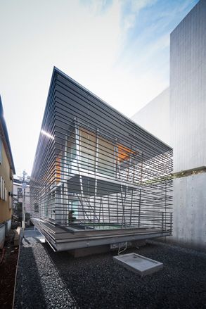 'Hojo' house in Tokyo which has an exterior made up of horizontal metal rods