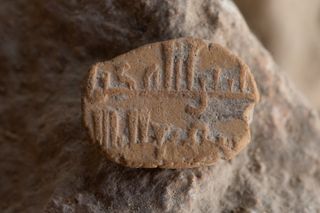Tiny 1,000-year-old Islamic prayer amulet