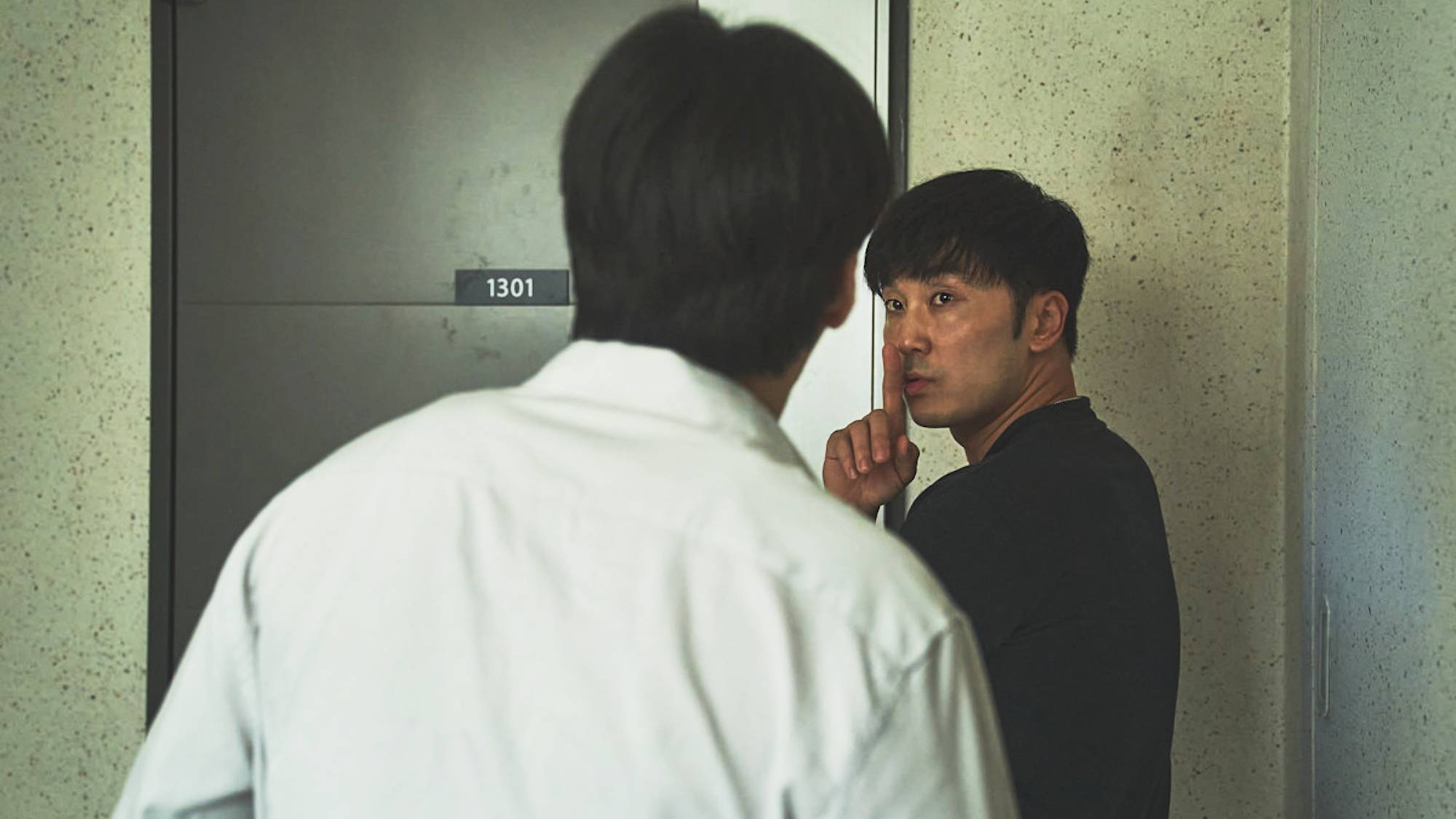 Seo Hyun-woo in "Wall to Wall" on Netflix