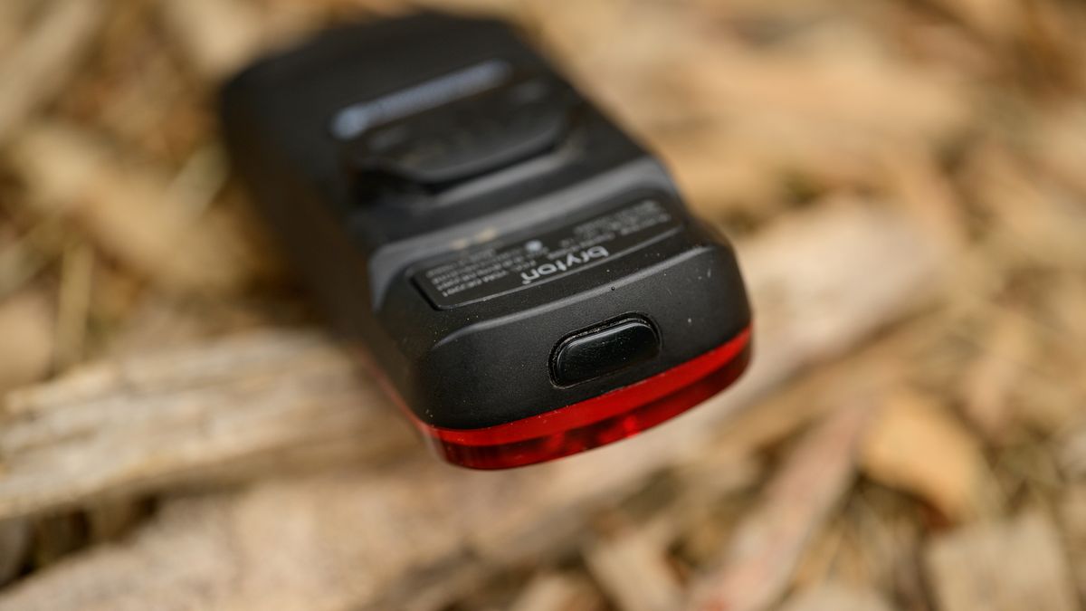 Bryton Gardia R300L control button