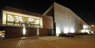 Exterior view of the new theatre and art gallery at the University of Johannesburg at night