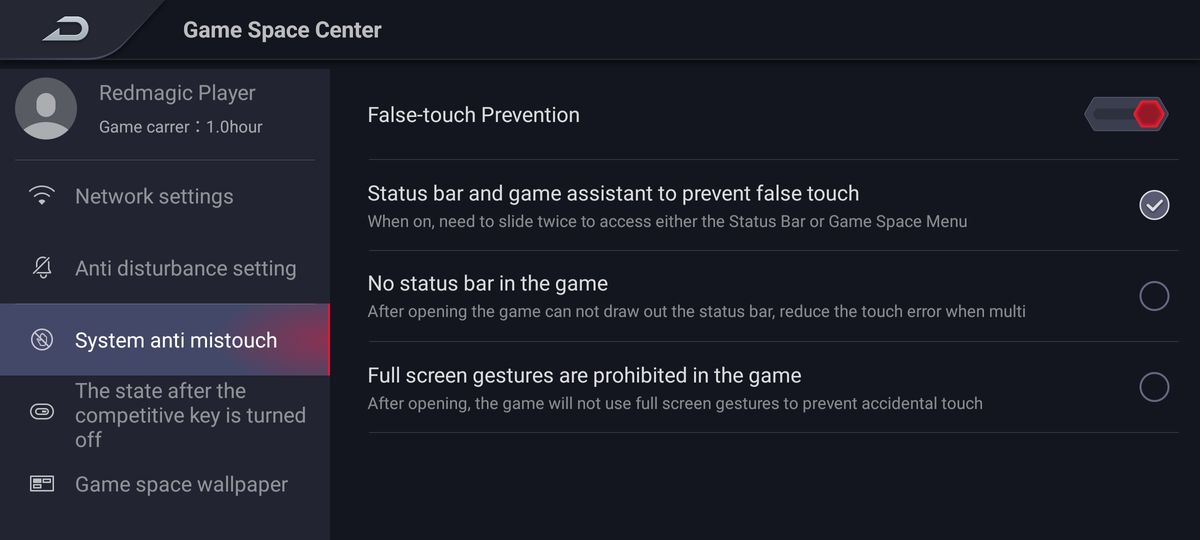 RedMagic 7 phone Game Lobby interface screenshot
