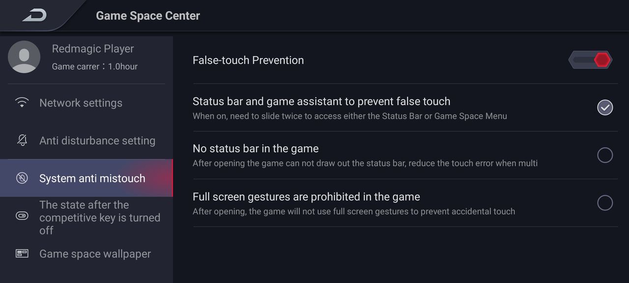 RedMagic 7 phone Game Lobby interface screenshot