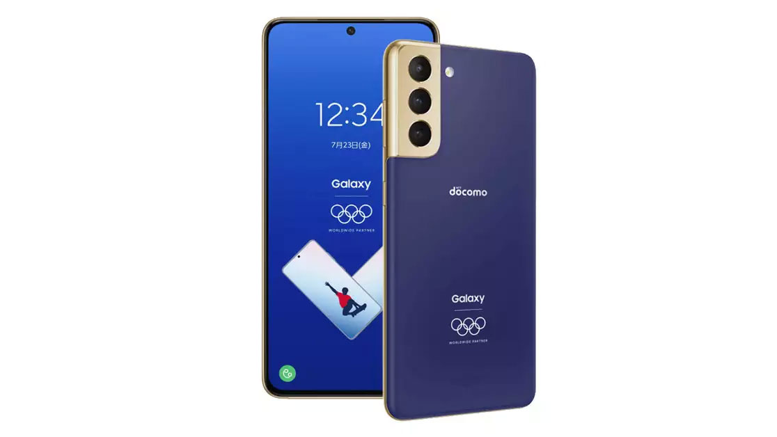 Samsung Galaxy S21 Olympic Edition