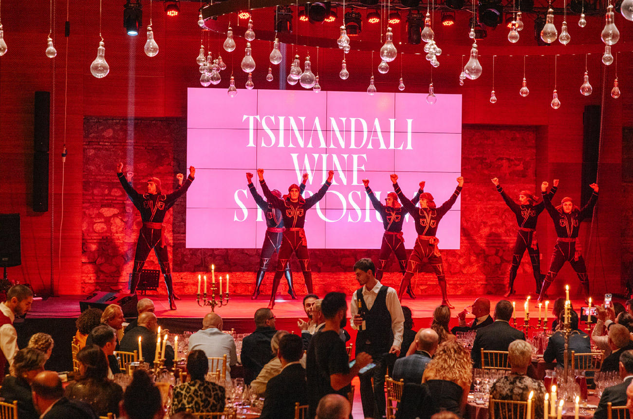 Tsinandali Wine Symposium