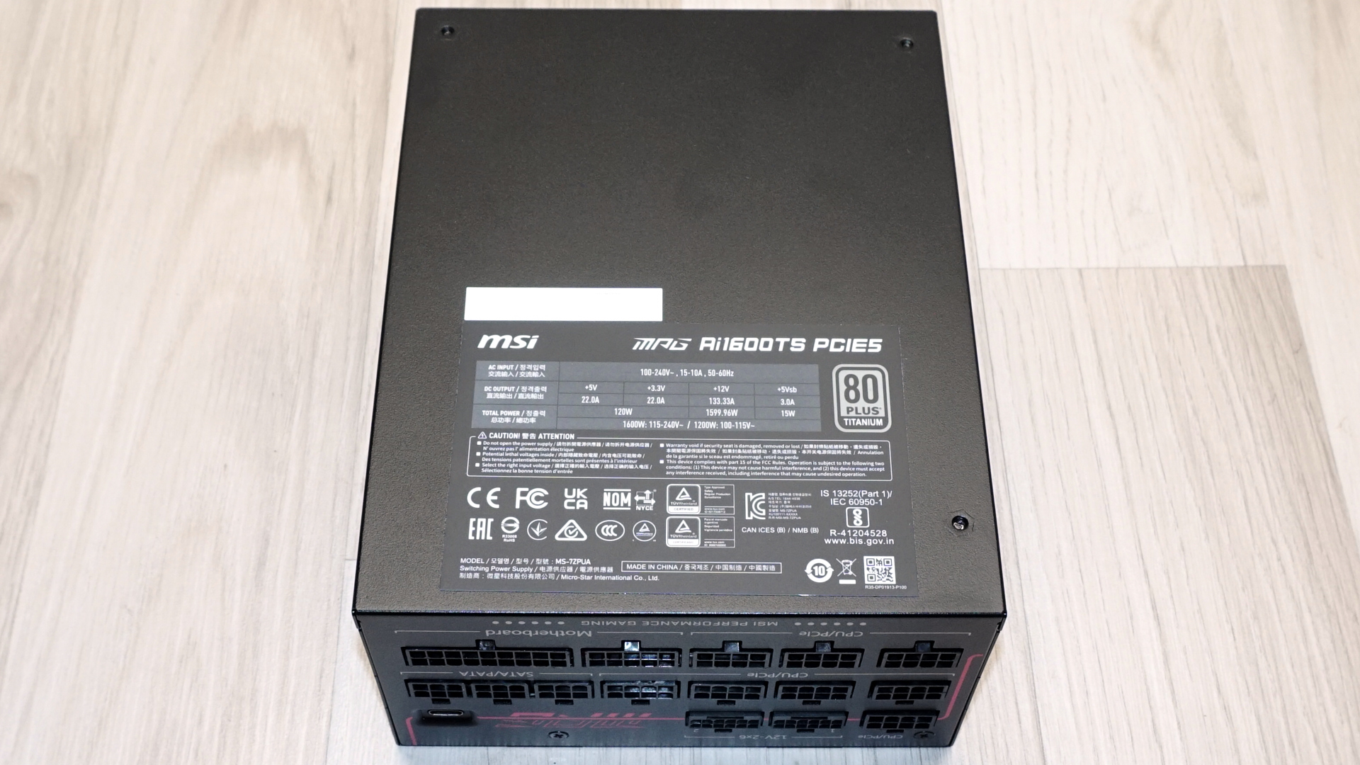 MSI MPG Ai1600TS PCIE5 PSU