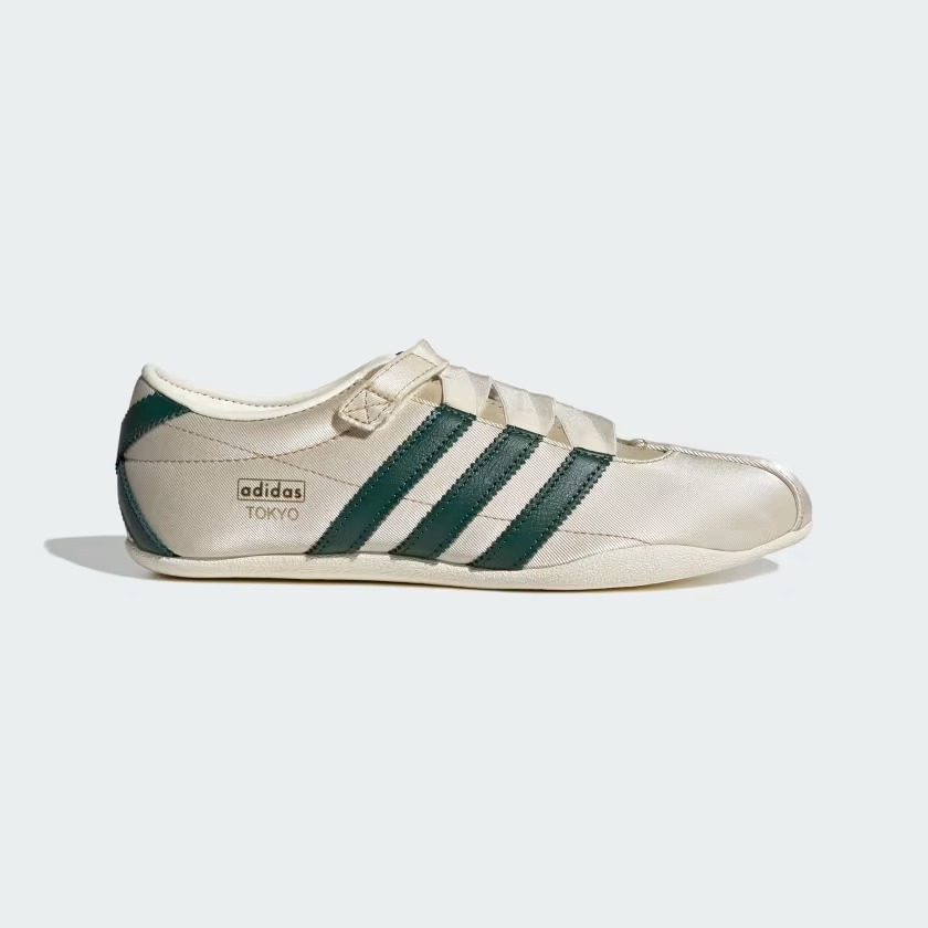 Adidas sneakers