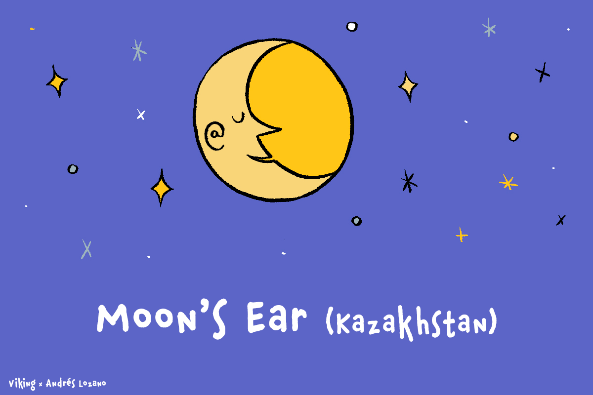 Kazakhstan found some inspiration from the man in the moon