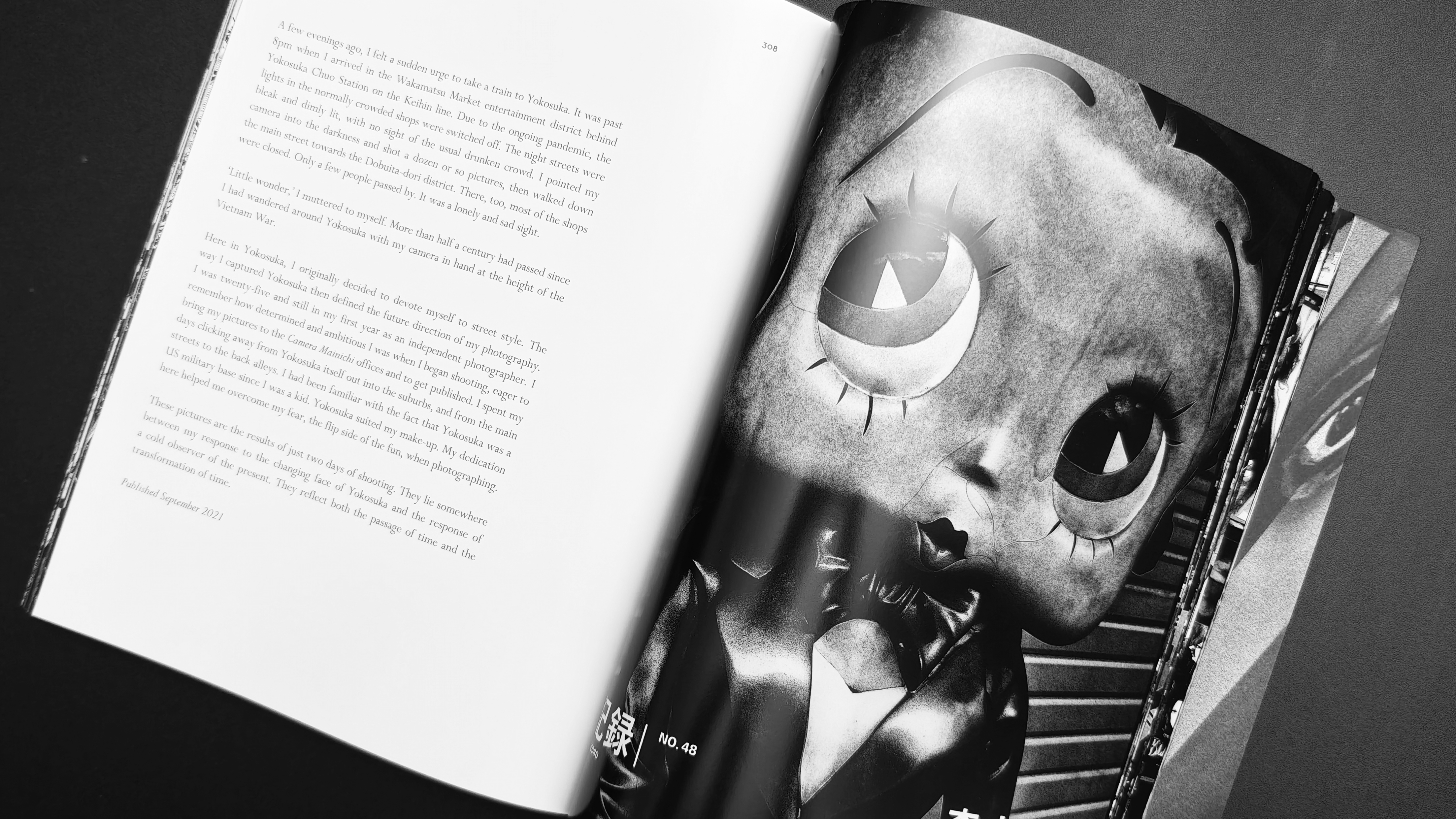 Record 2 Daido Moriyama