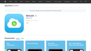 Bitrix24 in the Apple App Store