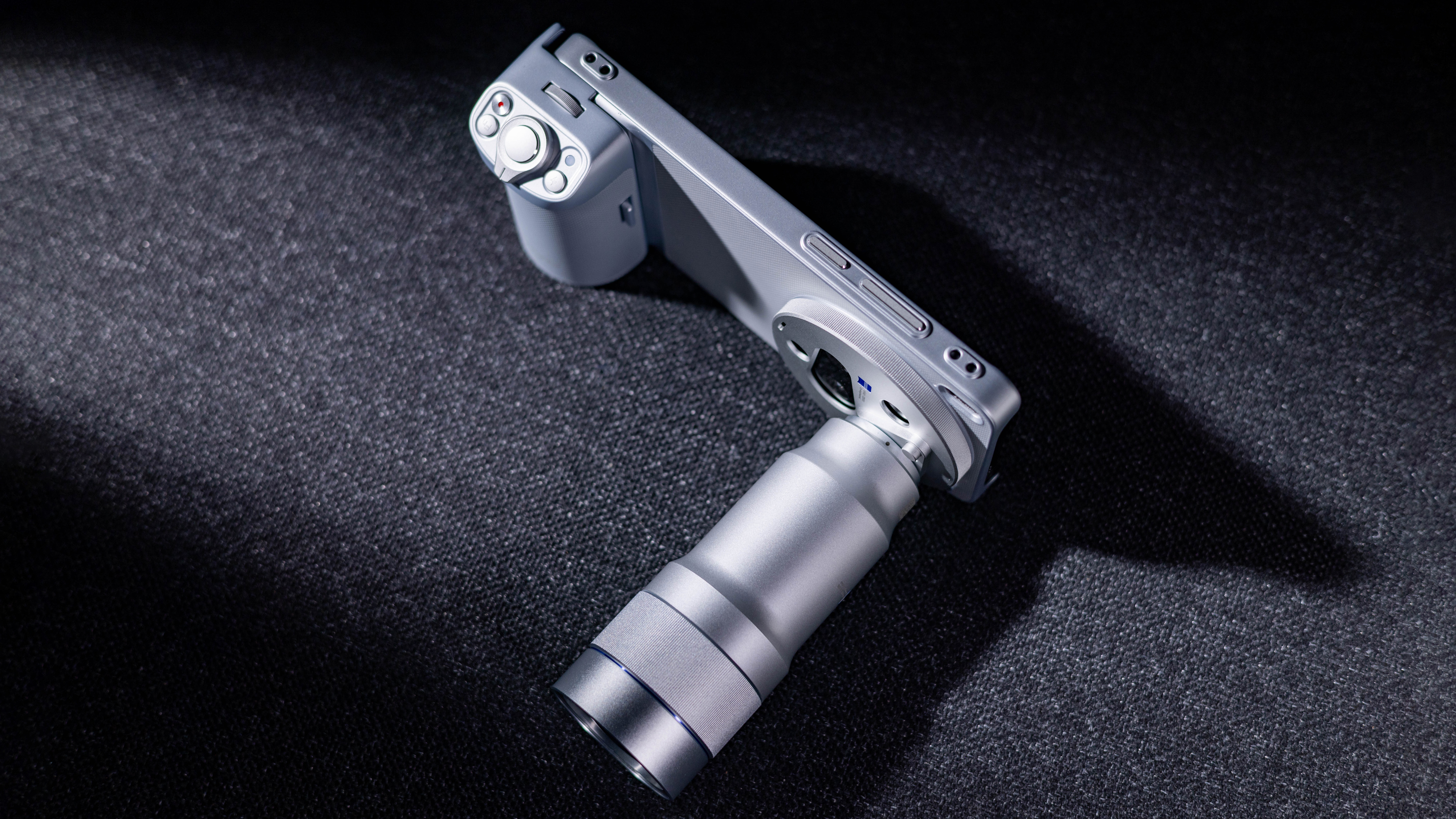 Vivo X300 Ultra smartphone in a camera cage