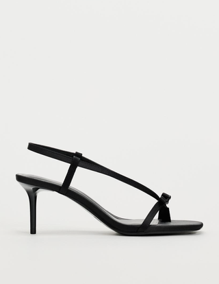 Zara Tied Strappy Sandals