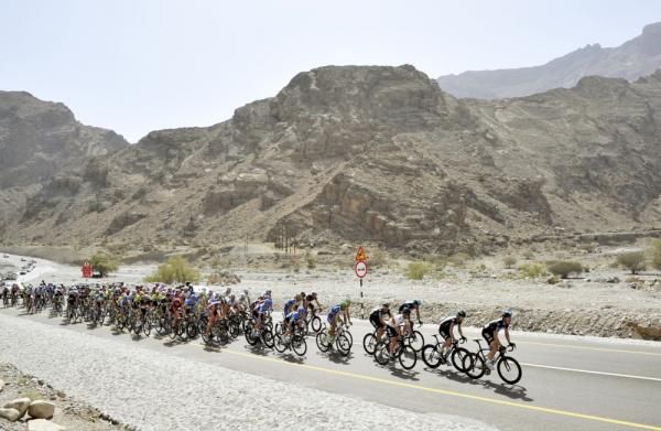 The peloton