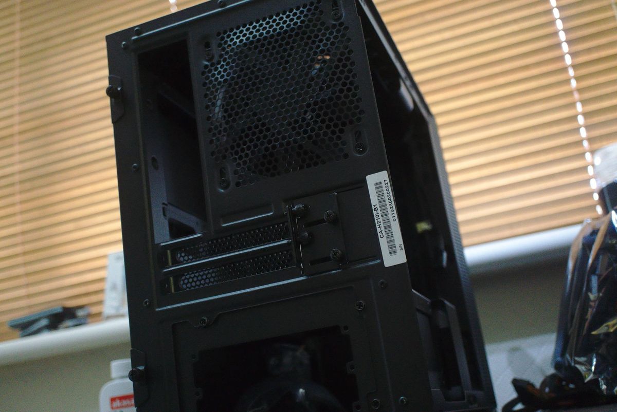 NZXT H210i