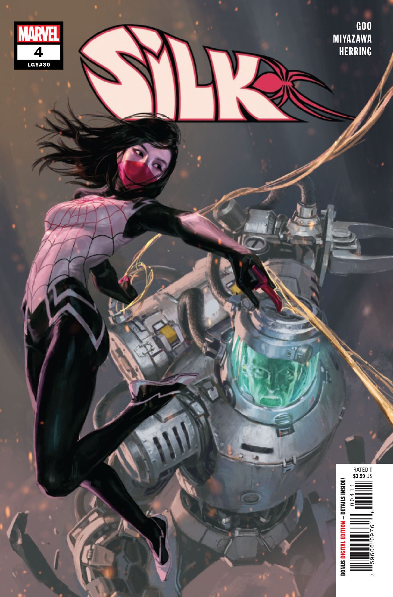 Silk #4