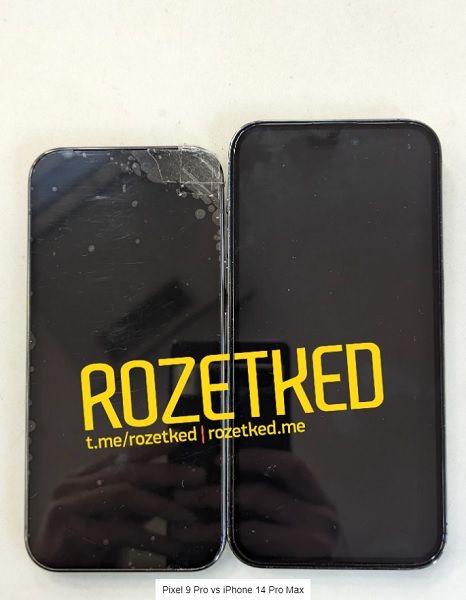 An alleged photo of the Pixel 9 Pro's display against Apple's iPhone 14 Pro Max.