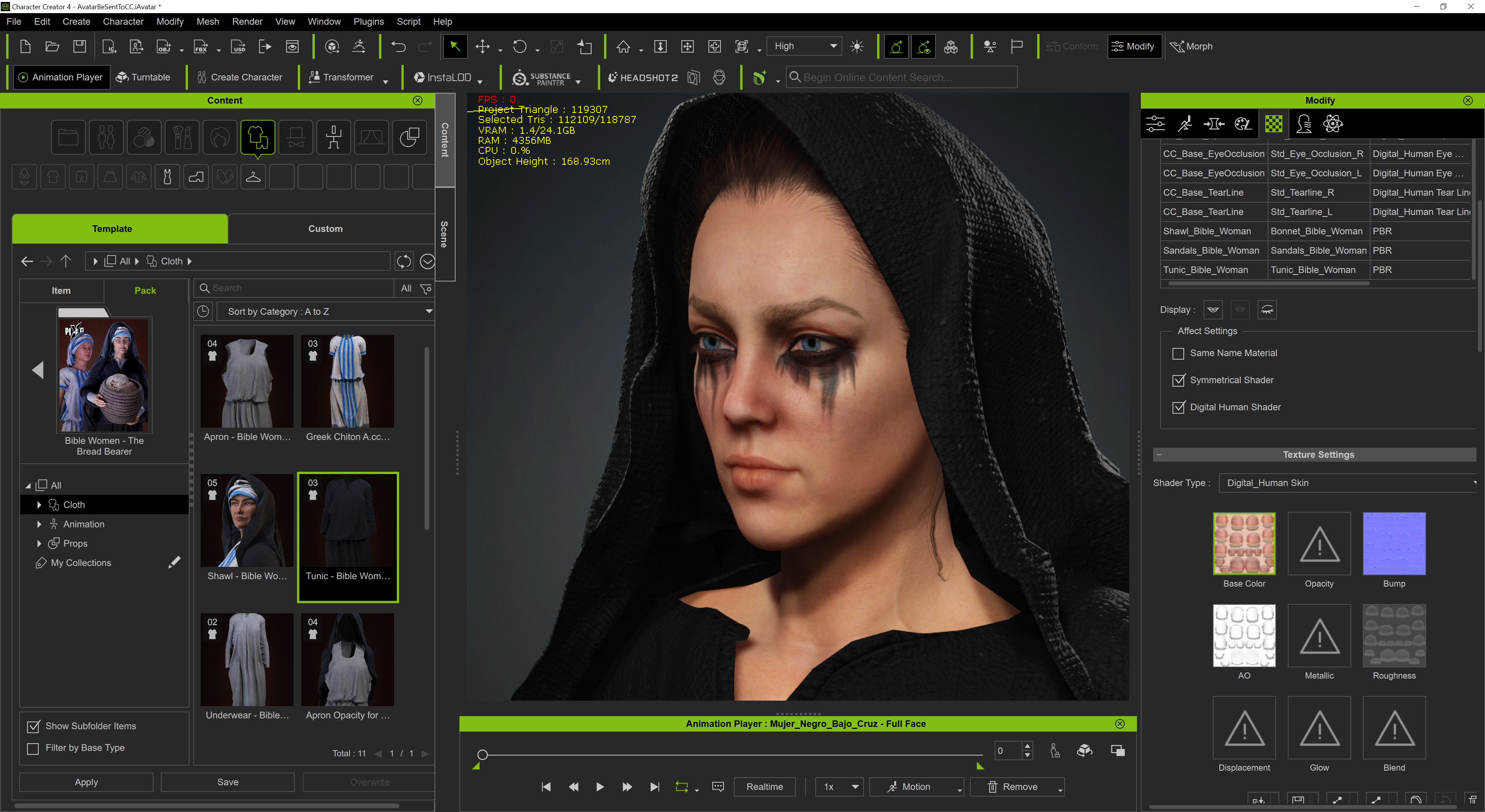 Reallusion software screenshot