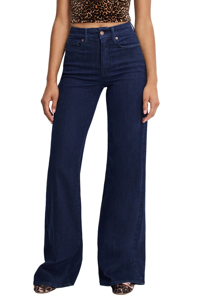 Good Waist High Waist Wide Leg Palazzo Jeans