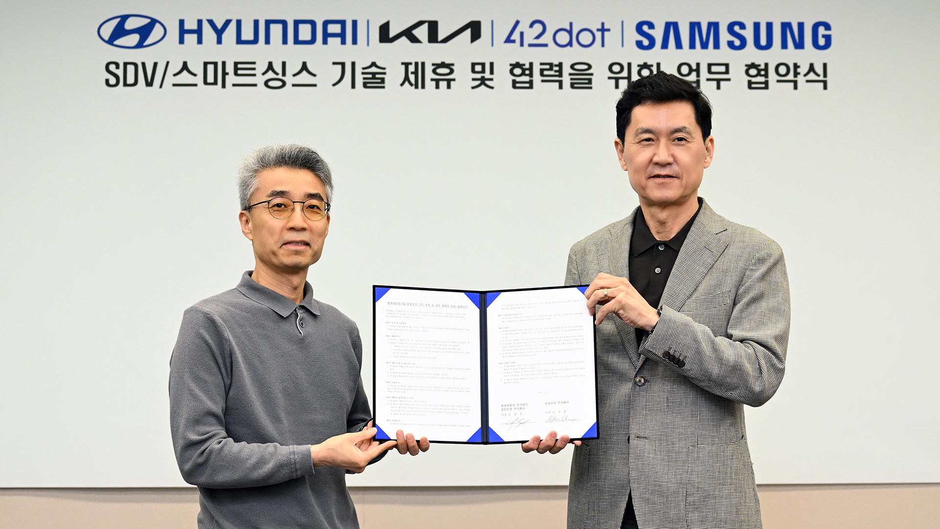 Hyundai Samsung