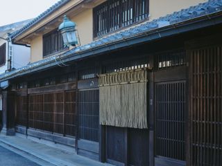 Entrance to Yoruya