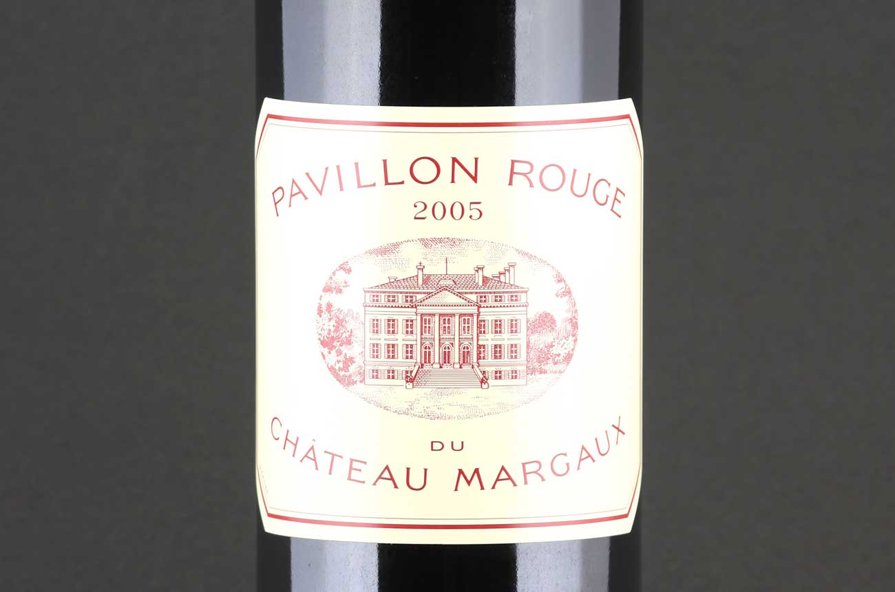 bordeaux 2005 second wines