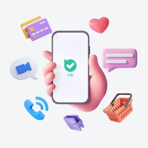Bale Messenger app, promo image